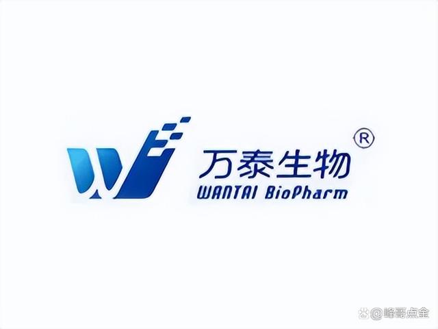 a股:万泰生物&mdash;&mdash;发布员工持股计划,考核未来三年业绩增长